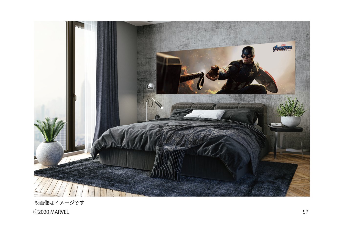 楽天市場 Marvel マーベル Avengers Endgame 壁紙素材ウォールステッカー キャプテン アメリカ 2シートタイプ キャプテン アメリカ Wall Paper M013 2 プリテック Dtimes Store