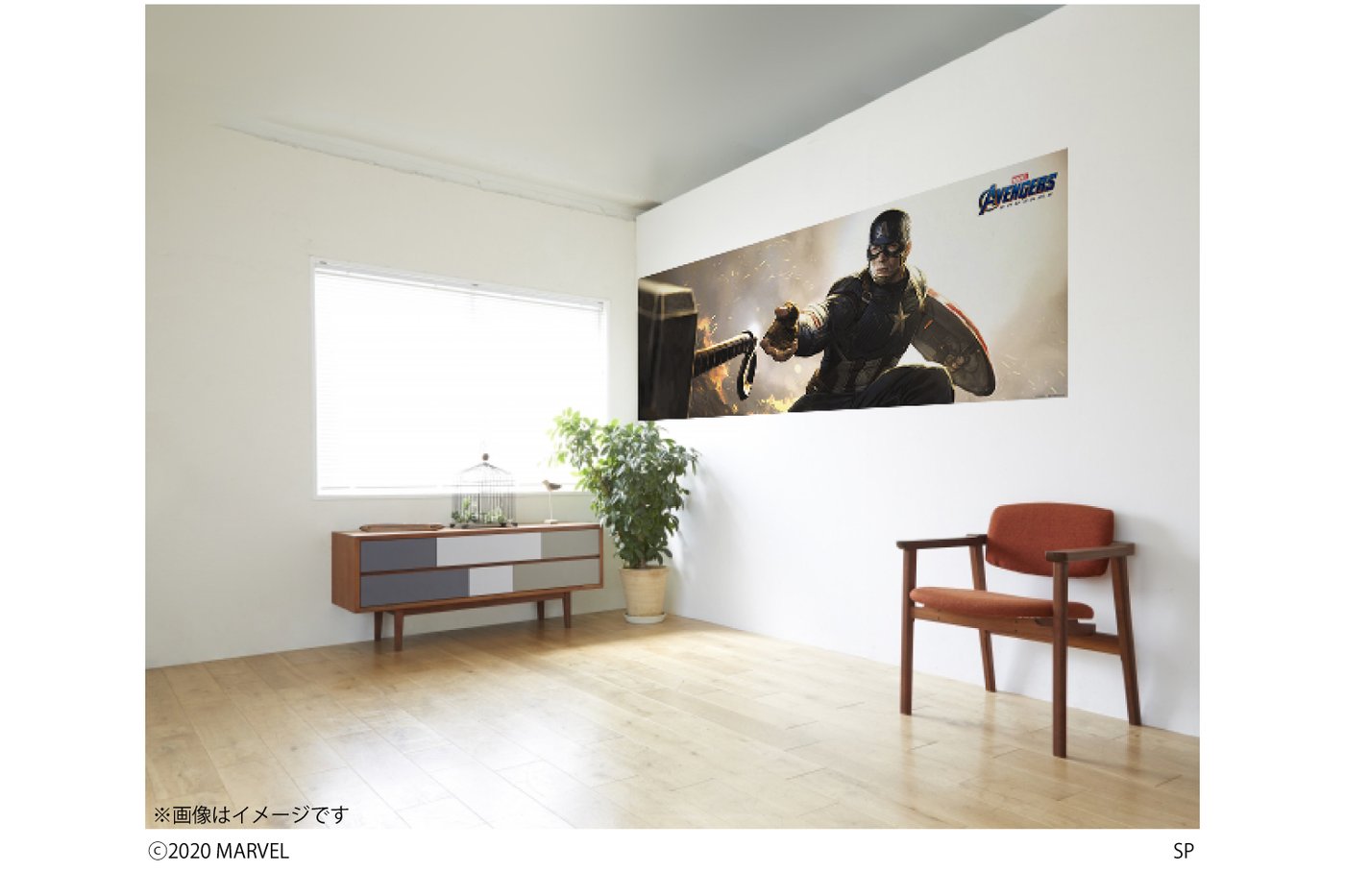 楽天市場 Marvel マーベル Avengers Endgame 壁紙素材ウォールステッカー キャプテン アメリカ 2シートタイプ キャプテン アメリカ Wall Paper M013 2 プリテック Dtimes Store