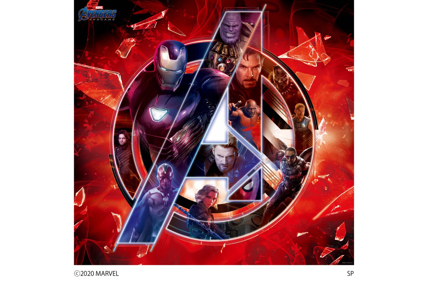 Marvel マーベル 6シートタイプ Avengers Endgame Paper M024 6 Wall アイアンマン スパイダーマン ブラックパンサー プリテック 壁紙素材ウォールステッカー 最高級 Avengers