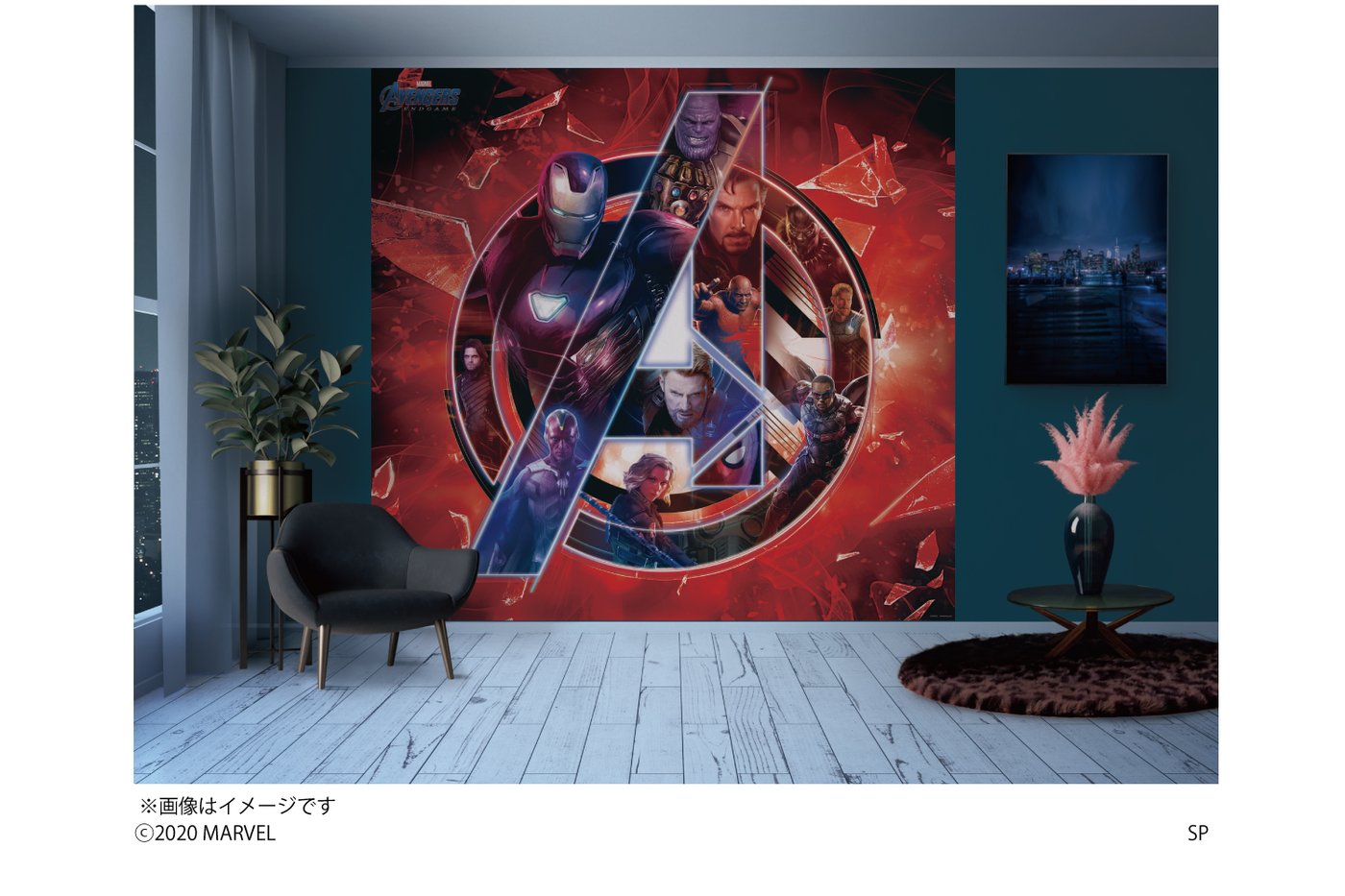 楽天市場 Marvel マーベル Avengers Endgame 壁紙素材ウォールステッカー 6シートタイプ アイアンマン ブラックパンサー スパイダーマン Wall Paper M024 6 プリテック Dtimes Store