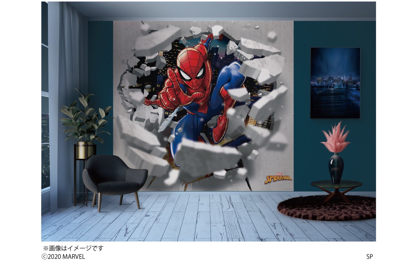安心の定価販売 Marvel マーベル Spider Man 壁紙素材ウォールステッカー スパイダーマン 6シートタイプ Wall Paper M031 6 プリテック Fucoa Cl