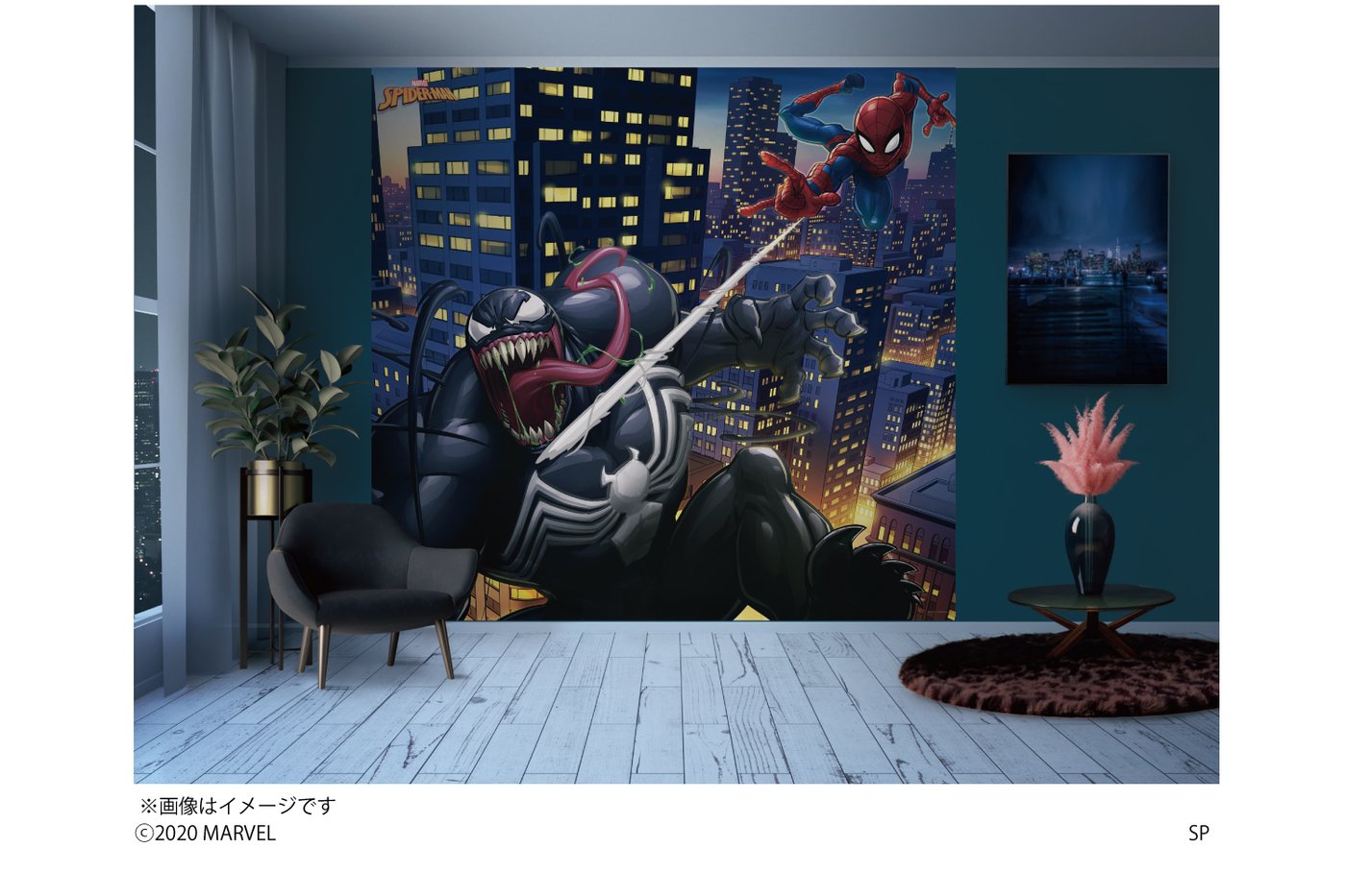 Marvel マーベル Spider Man 壁紙素材ウォールステッカー スパイダーマン 6シートタイプ スパイダーマン Wall Paper M032 6 プリテック Alittlepeaceofmind Co Uk