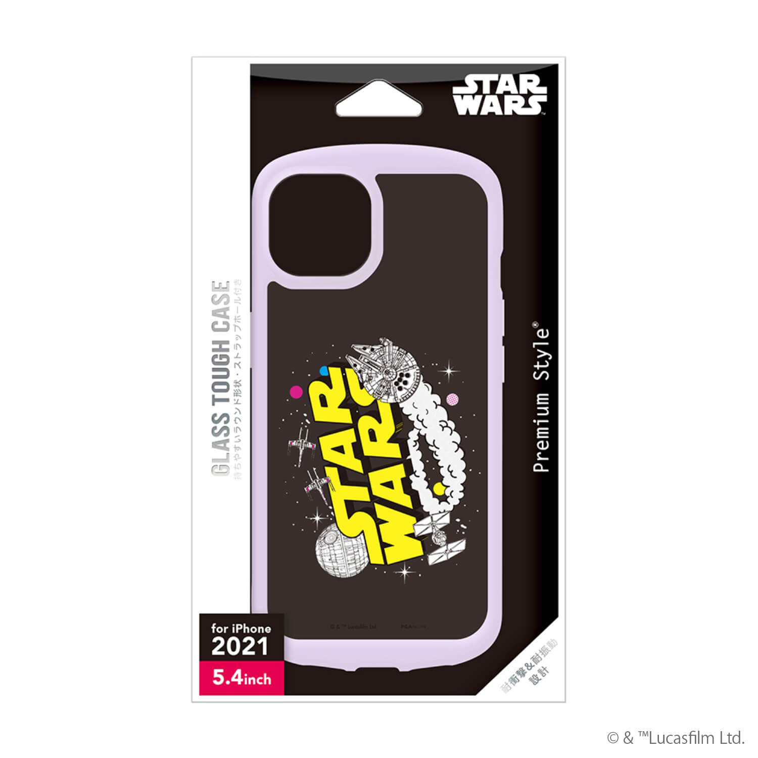 楽天市場 Star Wars スター ウォーズ Iphone 13 Mini用 スマートフォンケース ガラスタフ グラフィック Iphone 13 Mini ケースタイプ Pg Dgt21j30sw Pga Dtimes Store