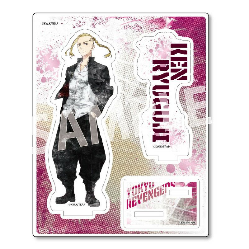 楽天市場】東京リベンジャーズ グッズ アクリルスタンド ドラケン