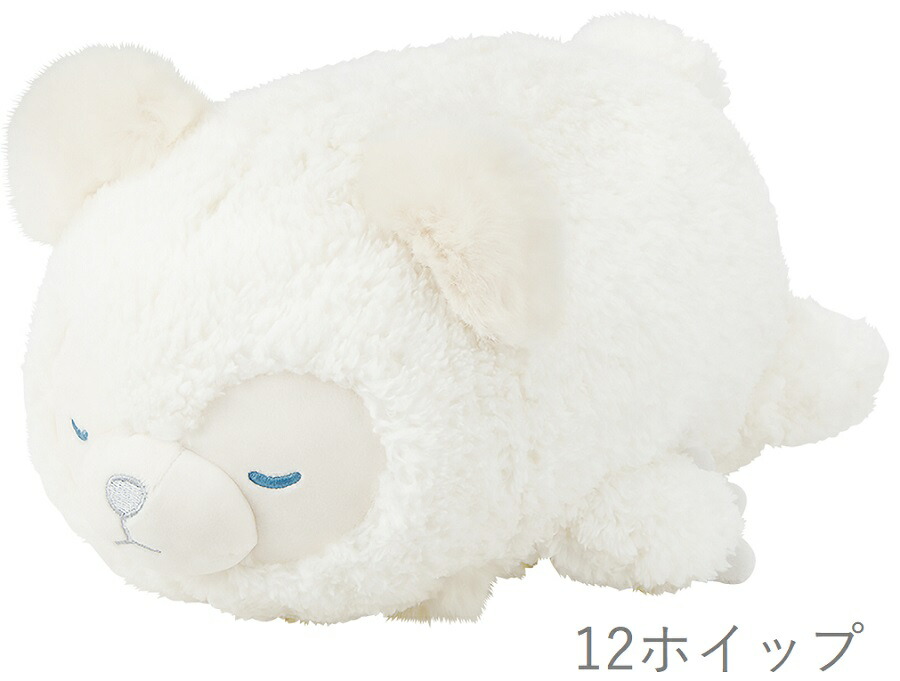 楽天市場】AVANTE アバンテ Stuffed Rabbit ラビット Nspec ウサギの