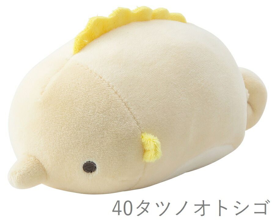 楽天市場】サファリ社ミニフィギュア345022 タツノオトシゴ 12個