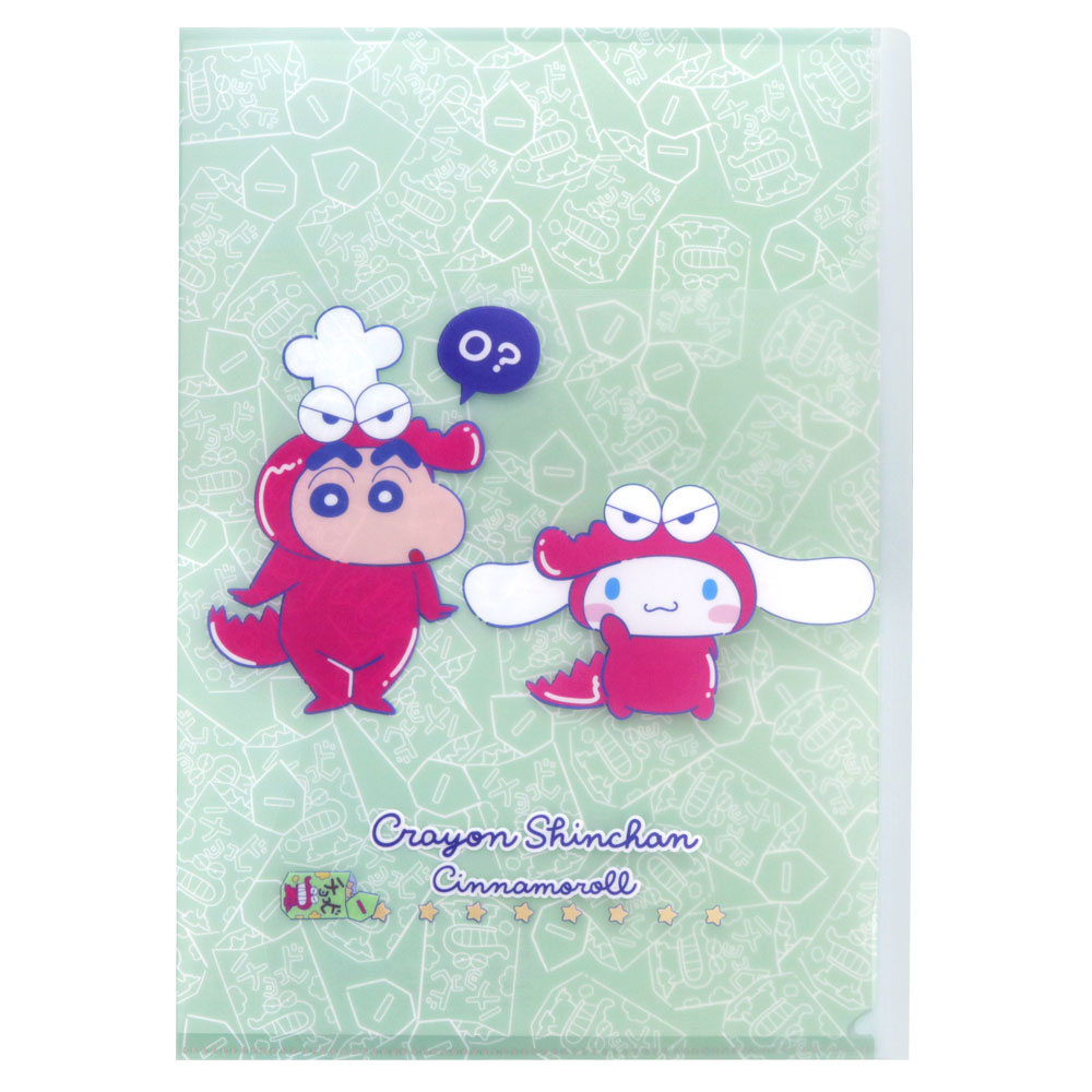 楽天市場】ミニオンズ ミニオンズ フィーバー Wポケットクリア