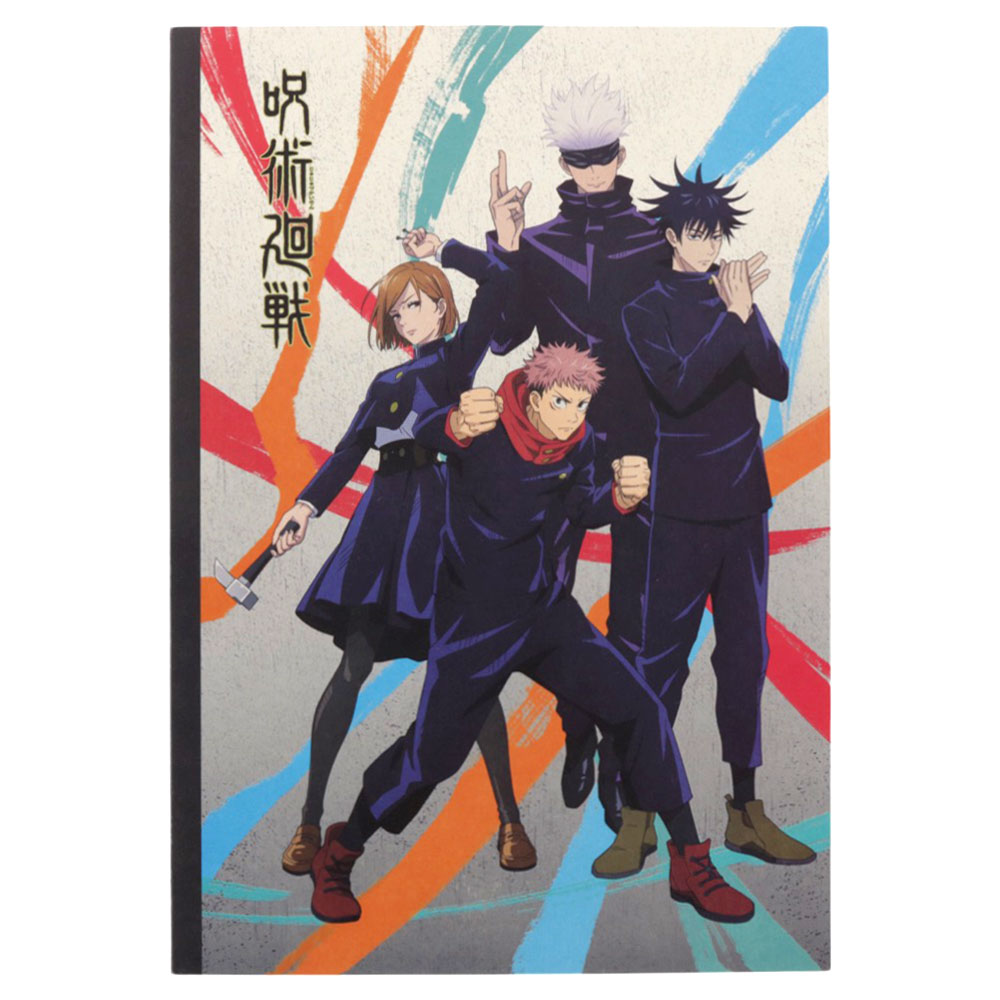 楽天市場】呪術廻戦 下敷き 下敷 呪術廻戦 A S4139372 サンスター文具