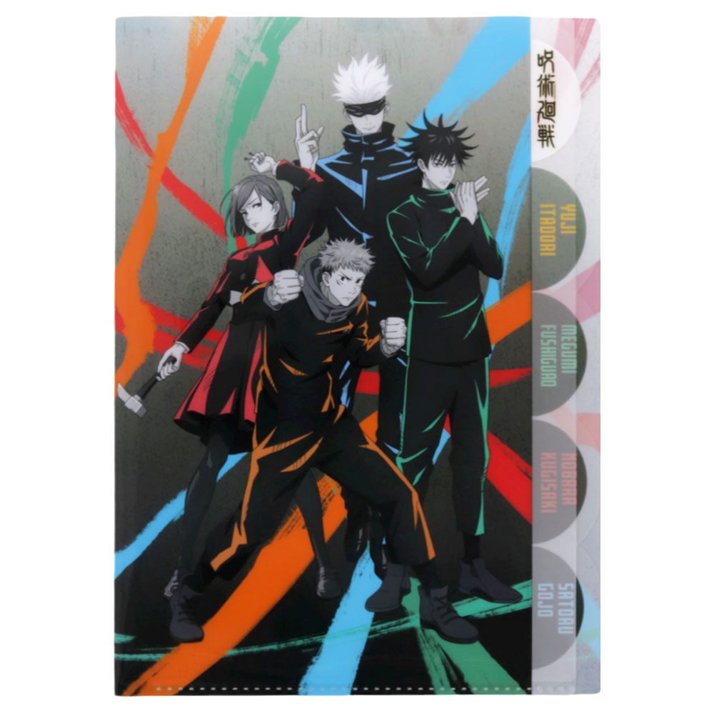 楽天市場】呪術廻戦 クリアファイル A4 2 五条悟柄 [M便 1/8
