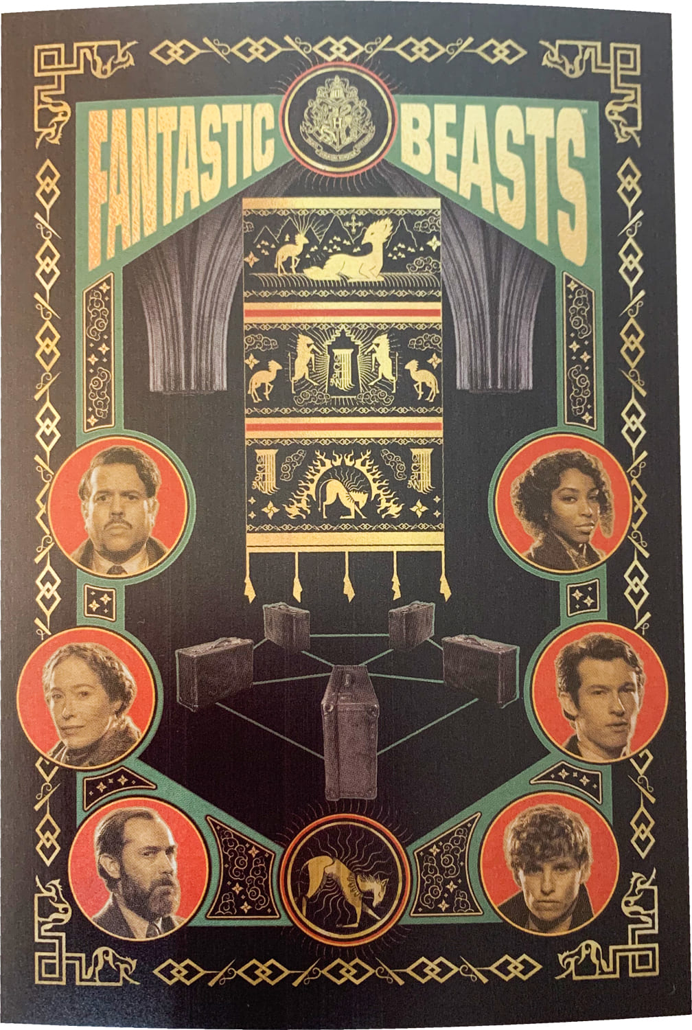 楽天市場】ハリーポッターポストカード アズカバンの囚人 通販