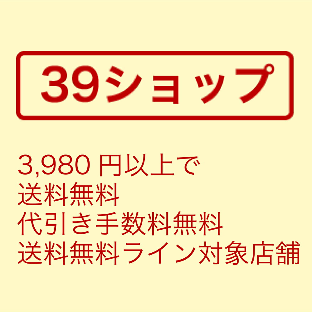 あす他愛もない Dic 呈色引回 4 5 6 Part2 序数詞5変型 貨物輸送無料 外観儀形 色見本引き物 Dicグラフィクス ディック 短冊 カラー 見本 新色 色条件 カラーテーブル 判定基準色 色電話番号 色見本帖 インベントリーあり 最新版 Cannes Encheres Com