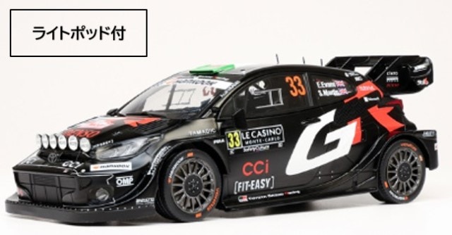 楽天市場】IXO イクソ 1/18 ミニカー ダイキャストモデル 2024年
