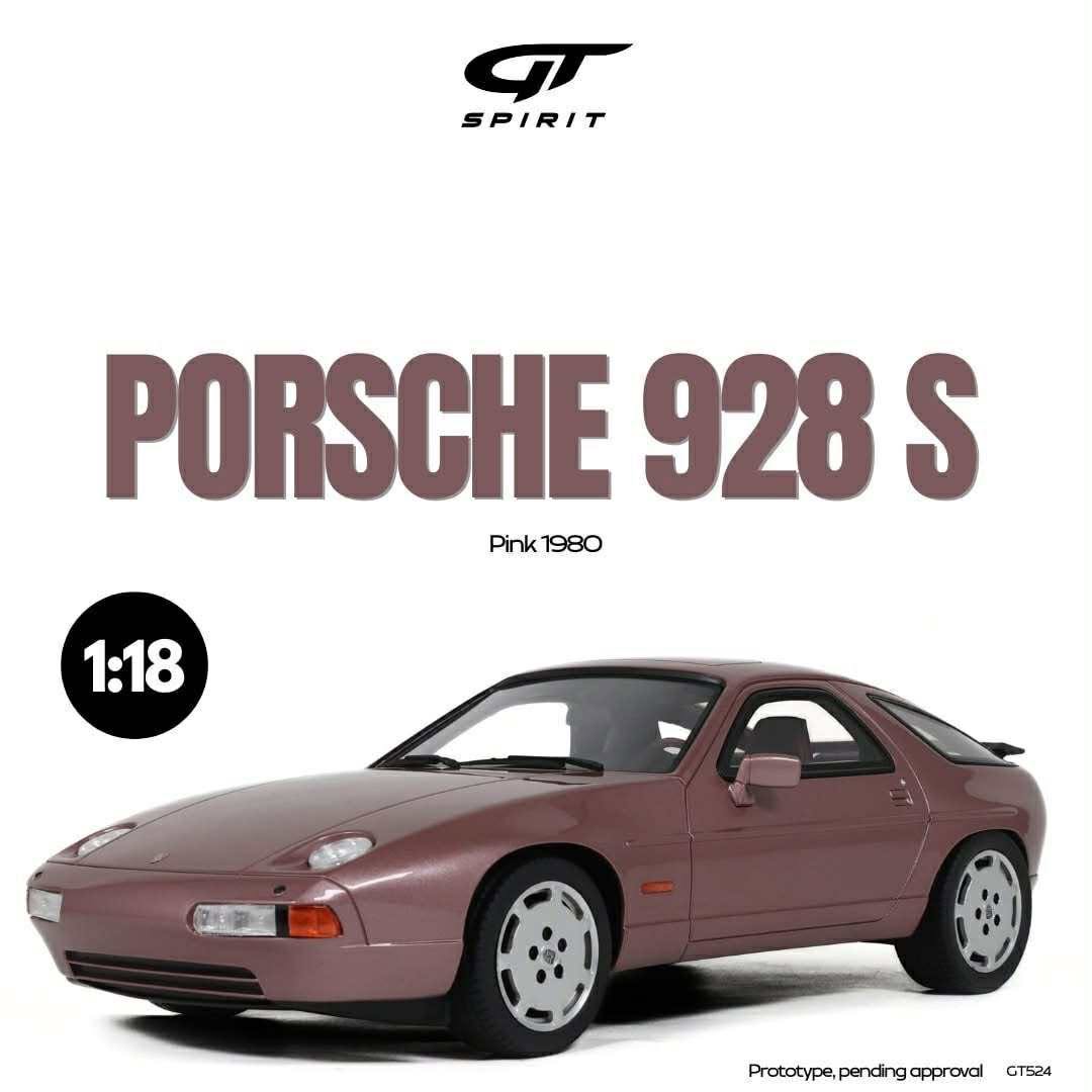 楽天市場】GTスピリット 1/18 ポルシェ 928 S ケーニグ