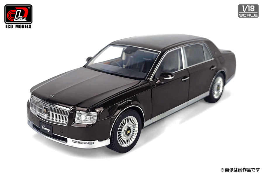 1/68 ダークブルー ミニカー センチュリー　ローダウン　カスタム 1/68 ダークブルー ミニカー センチュリー ローダウン カスタム