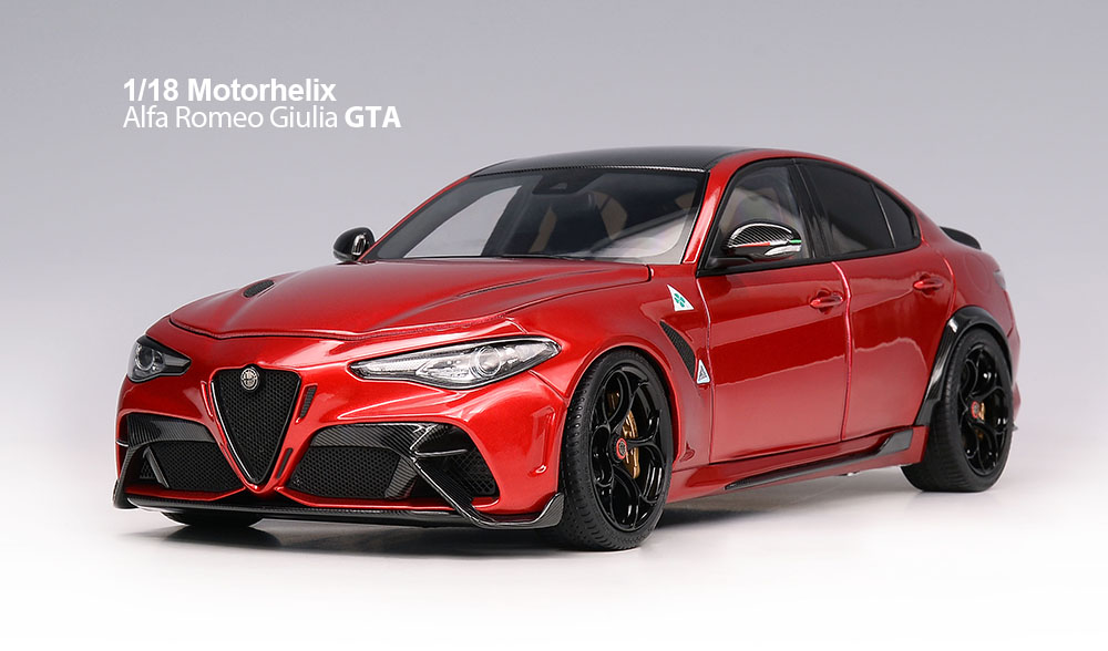 楽天市場】モーターヘリックス 1/18 アルファロメオ ジュリア GTA