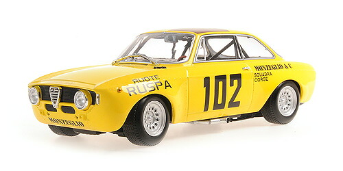 Minichamps ミニチャンプス 1/18 ミニカー ダイキャストモデル 1971年Targa Florio アルファロメオ ALFA ROMEO - 1300 GTA TEAM MONZEGLIO SQUADRA CORSE No.102 TARGA FLORIO 1971 M.ZANETTI - R.RUSPA
