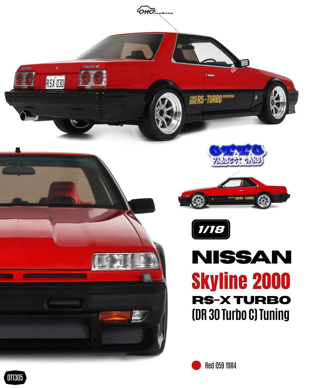 Otto Mobile otm1305 オットモビル 1/18 ミニカー レジンモデル 1981年モデル 日産 NISSAN - SKYLINE 2000 TURBO RS-X (DR 30TURBO C) 1981 レッド|ディー・ティー・ダブリュー