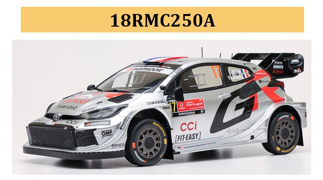 楽天市場】ixo（イクソ） 1/18 トヨタ GRヤリス Rally1 2023 ラリー