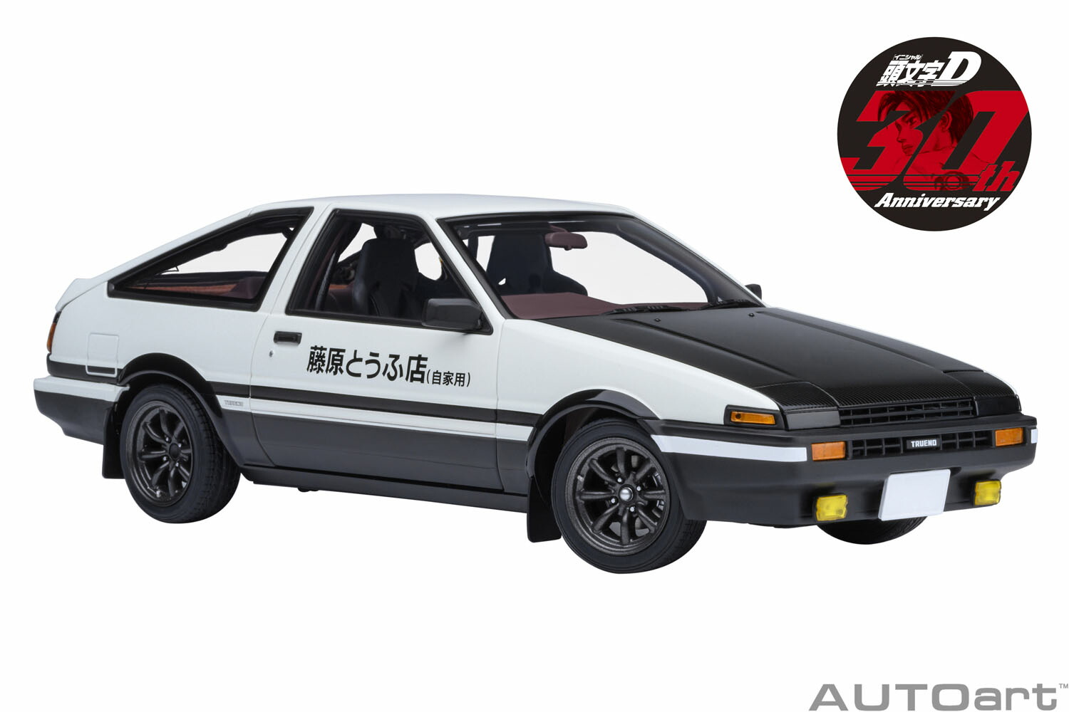 Autoart  スプリンタートレノ AE86 チューンドバージョン　1/18 Autoart スプリンタートレノ AE86 チューンドバージョン 1/18 AUTOart