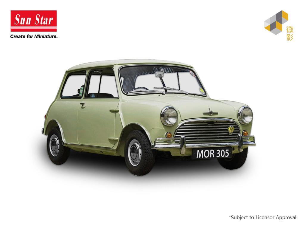 Sun Star 1/12 ミニカー ダイキャストモデル 1964年モデル モーリス ミニ Morris Mini Cooper S 1964 - Fiesta Yellow イエロー｜ディー・ティー・ダブリュー 35,737円