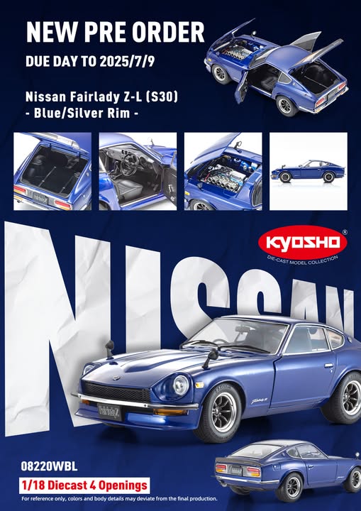 1/18ミニカー 1/43 スパーク S3583 日産 GTP ZXT パームビーチ 1988 優勝 #83