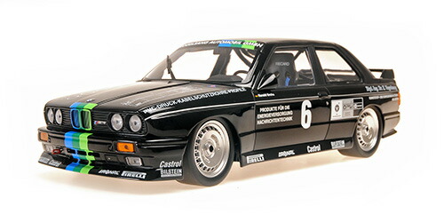 Minichamps ミニチャンプス 1/18 ミニカー ダイキャストモデル 1987年シーズン BMW - 3-SERIES M3 TEAM VOGELSANG No.6 DTM SEASON 1987 HERALD GROHS