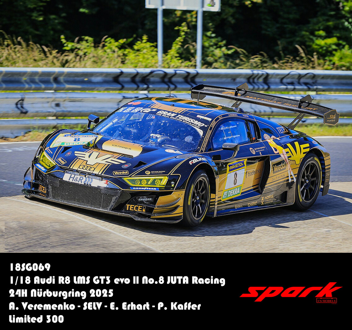 楽天市場】スパーク 1/18 アウディ R8 LMS 優勝 ニュルブルク