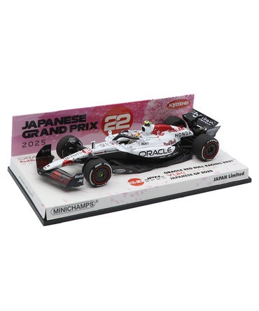 楽天市場】京商限定 Minichamps ミニチャンプス 1/43 レジン
