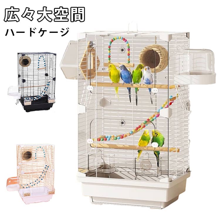楽天市場】鳥小屋 【8点セット】 【8点セット】 鳥籠 インコ 複数飼い