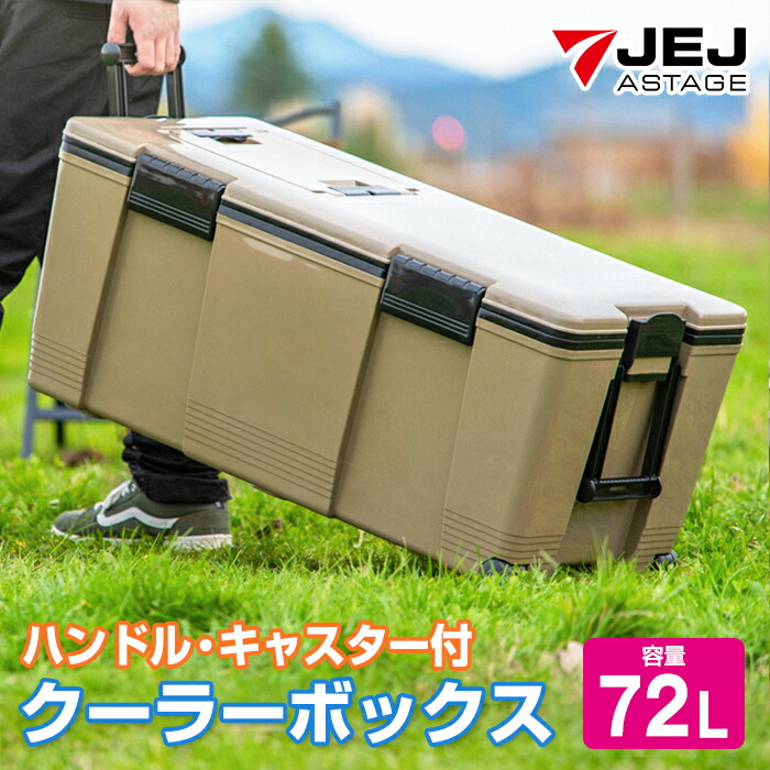 未使用　新品　希少　大容量　コラボ　WIND AND SEA キャンプ用品　収納 未使用 新品 希少 大容量 コラボ WIND AND SEA キャンプ用品