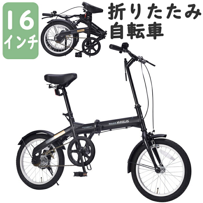 国内在庫】 Cube キューブ アシッド240オールロード キッズバイク - 2022年 trumbullcampbell.com