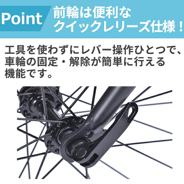 格安店 M-605 自転車 クロスバイク コンパクト 26インチ 6段変速 グリップシフト クイックレリーズ シマノ製ギア マイパラス MY  PALLAS 街乗り 通勤 通学 おしゃれ シンプル スタイリッシュ ホワイト ブラック カーキ fucoa.cl