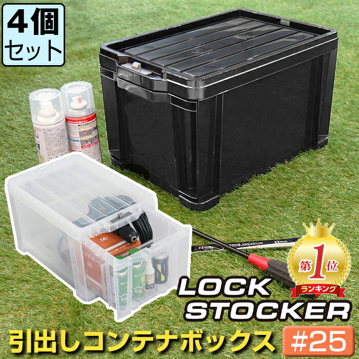 運動競技・アウトドア