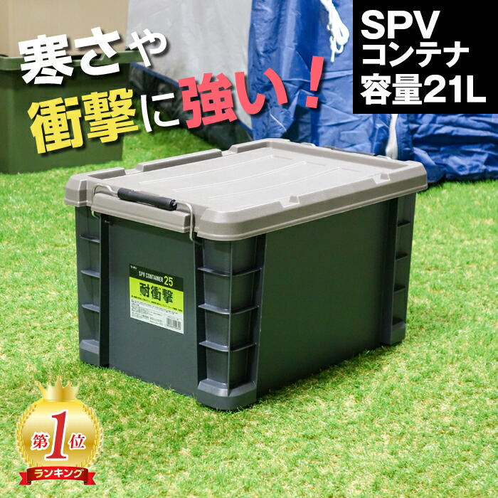 台湾 スターバックス 収納ボックス コンテナ 海外 スタバ オンライン 限定 台湾 スターバックス 収納ボックス コンテナ 海外 スタバ