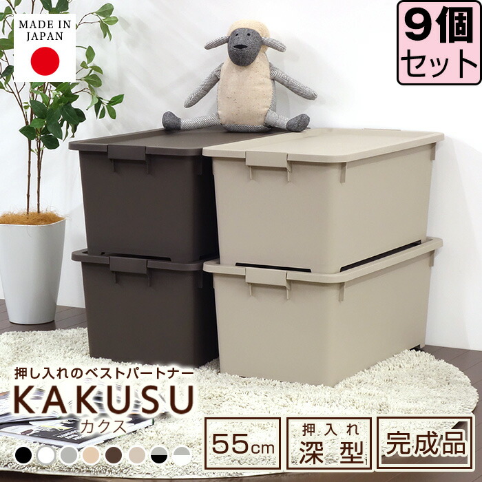 運動競技・アウトドア
