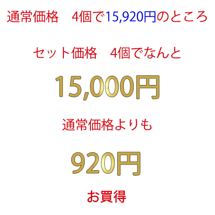 店舗 隙間収納 抗菌 クリプティ ミドルストッカー ≪同色2個セット≫収納ボックス バクテキラー ホワイト JEJアステージ fucoa.cl