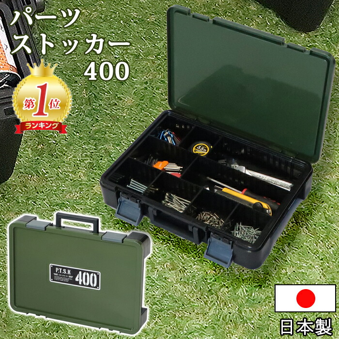 ps-400x_top_a.jpg