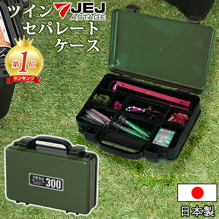 楽天市場】工具箱 パーツケース パーツストッカー PS-400X 小物収納