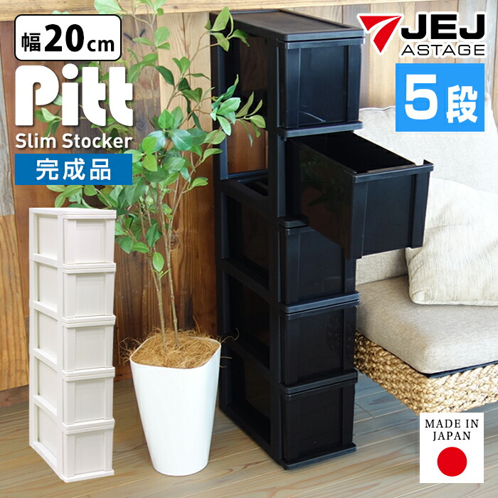 pitt-wb-4setb.jpg