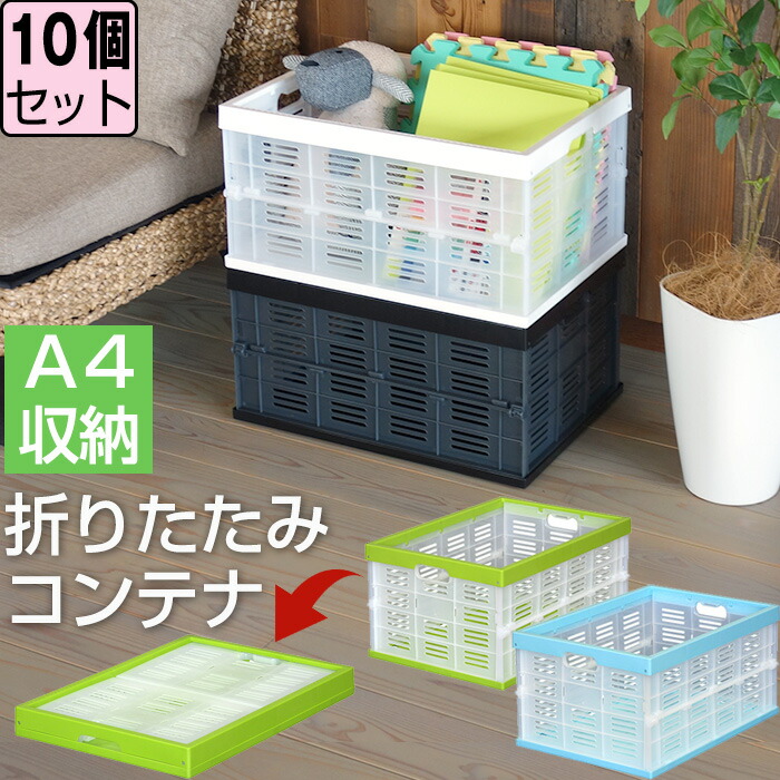 a443327-10set.jpg