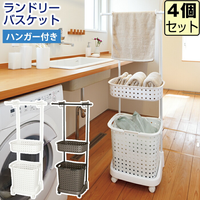 leqair-n-h-4set.jpg leqair-n-h-4set.jpg