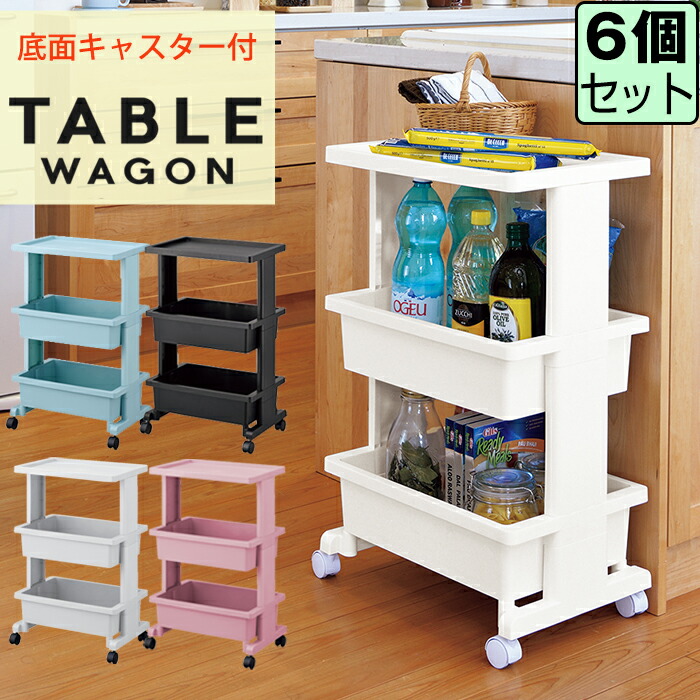 lise-table-6set.jpg