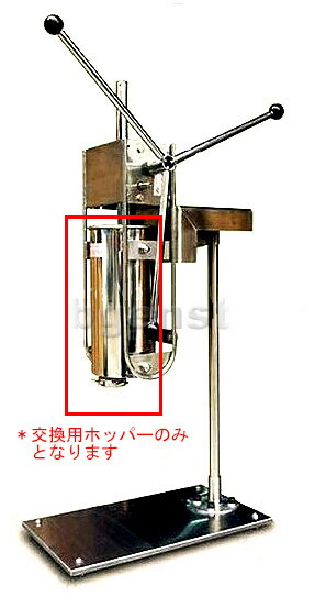 【楽天市場】業務用チュロスメーカー チュロスマシーン ハンドル式 : ダブゲンストア