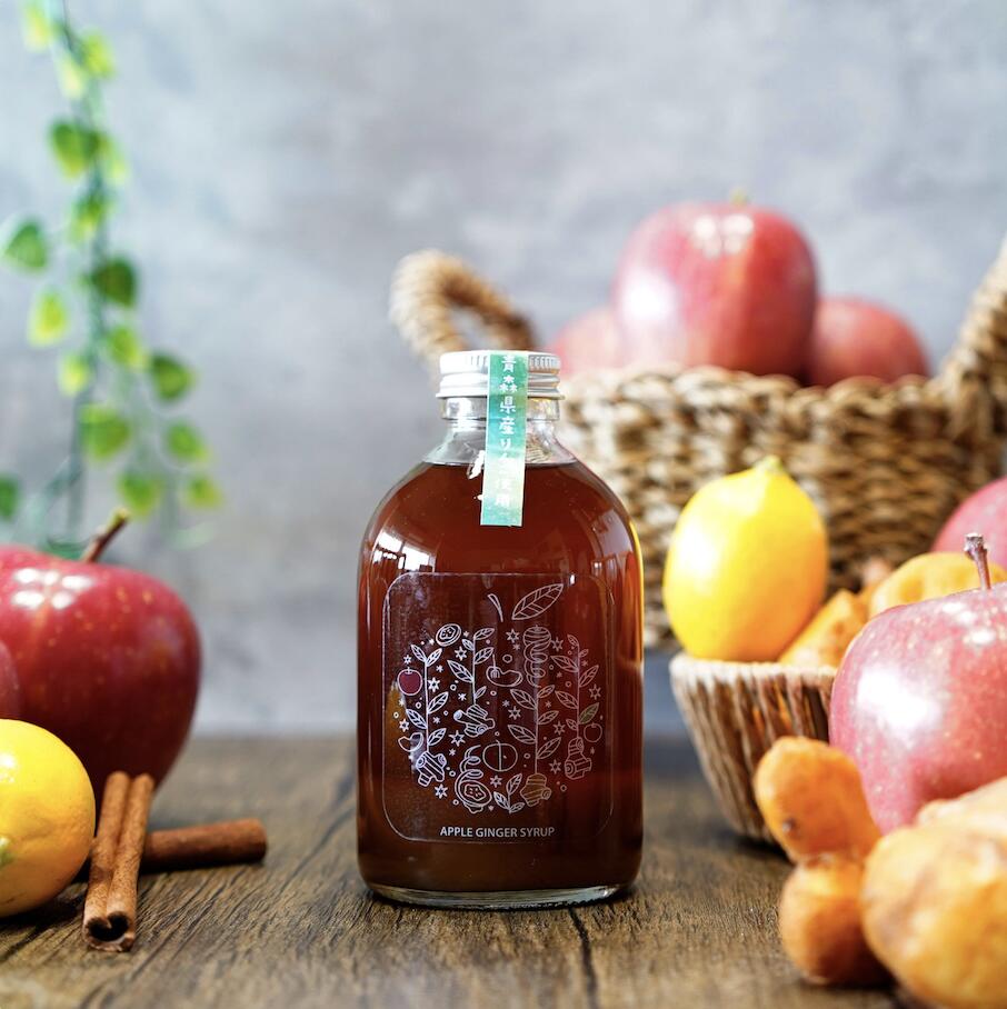 楽天市場】シロップ [ジンジベル] しょうがシロップレモン 235g