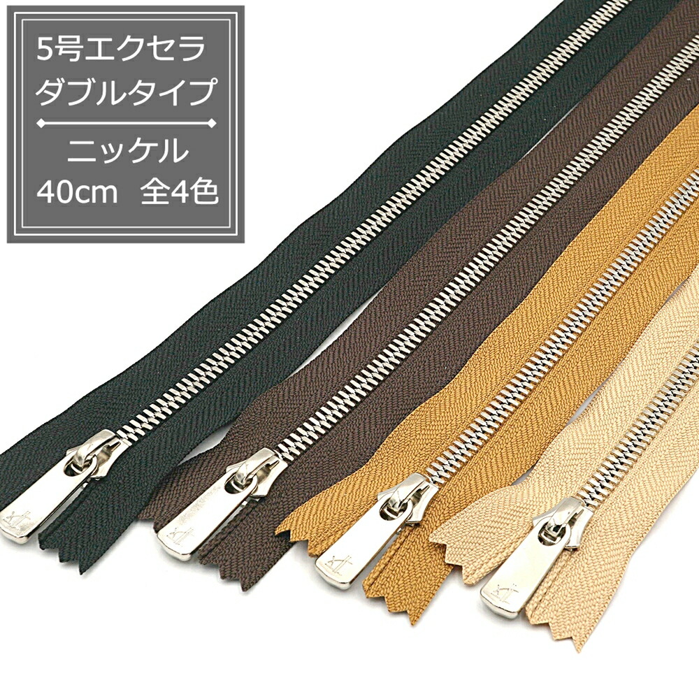 5w-n-40cm.jpg 5w-n-40cm.jpg