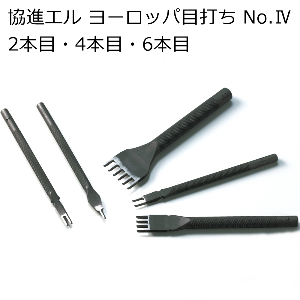 ロンハーマン コンチョダウン　レザー切り替え エルボーパッチ m23906157511_1.jpg?1740306692