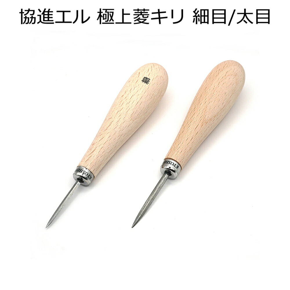 楽天市場】ブラックディバイダー 7.5cm/10cm/15cm 3サイズ 線引き工具