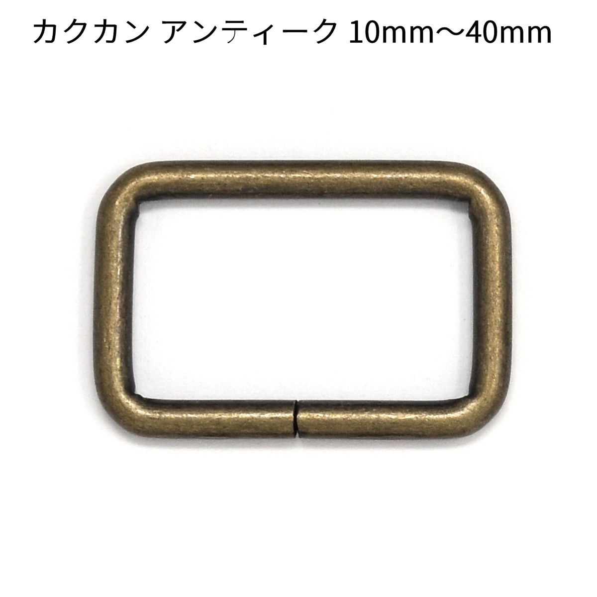 楽天市場】小判カン ゴールド（本金）15mm・18mm・24mm・40mm 全4