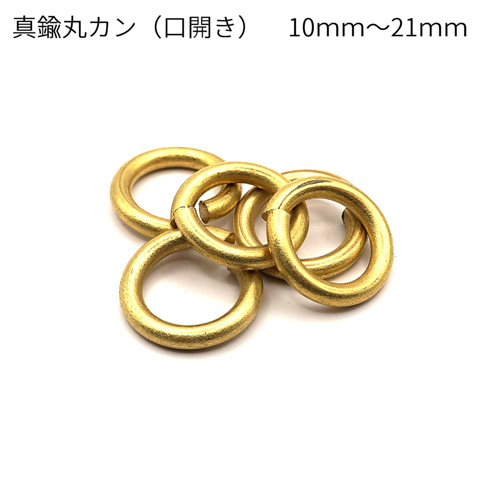 楽天市場】小判カン ゴールド（本金）15mm・18mm・24mm・40mm 全