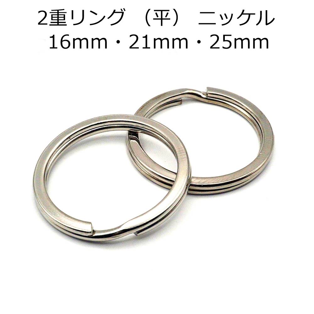 ゴールドリング 2個 imgrc0121672882.jpg